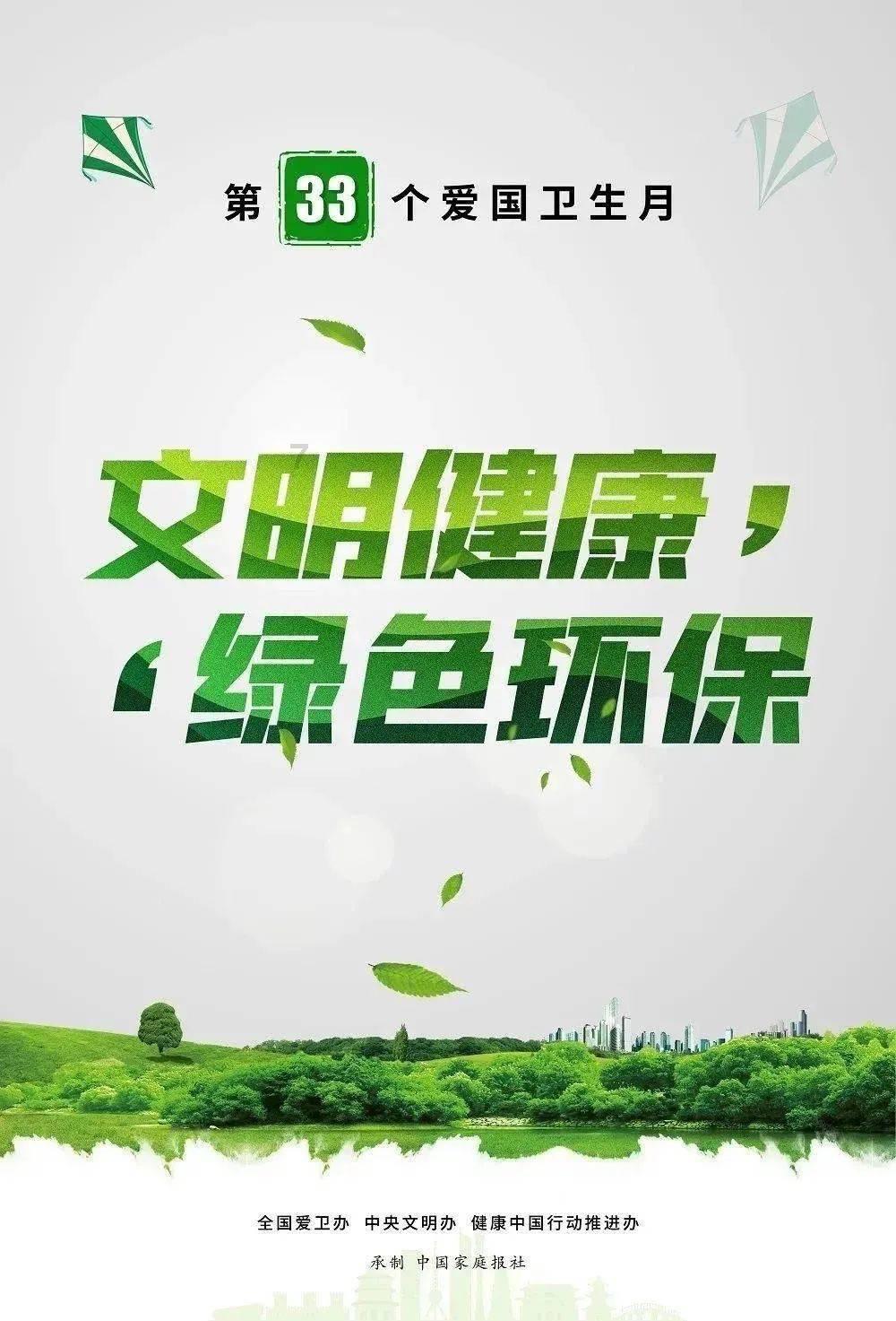 春秋最被低估的名将,实为春秋战国兵家第一人