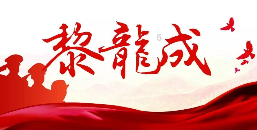 《花少4》播出时间调整，这对节目的收视有哪些影响？
