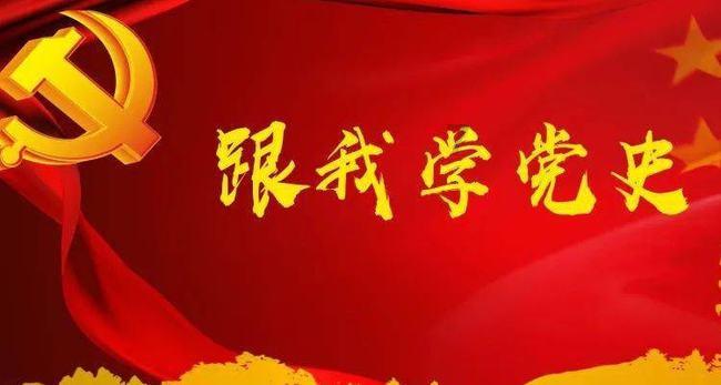 召唤神龙万宁版祖龙