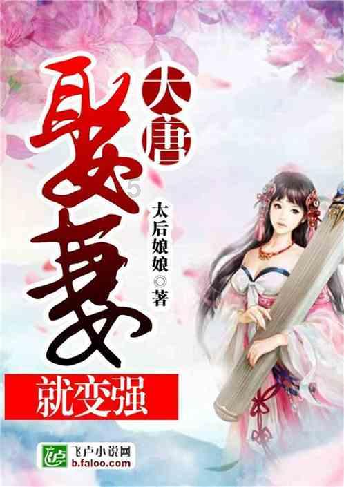 有序采摘大棚蔬菜