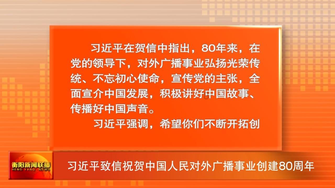 贵阳贵安：迎寒而上 多部门坚守“温暖防线”