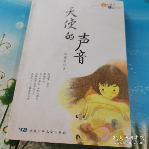 【两会·力量】蒋友财代表:聚焦高端与中端 让贵州非遗实现产业化